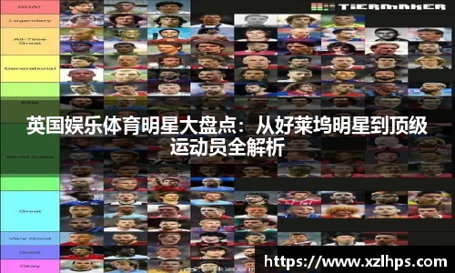必威betway官网