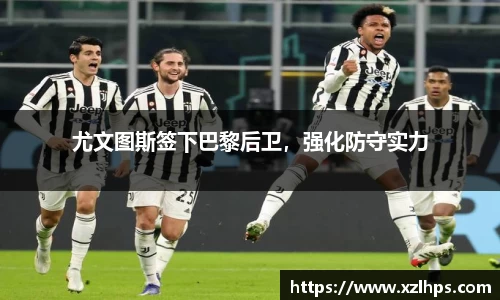 必威betway