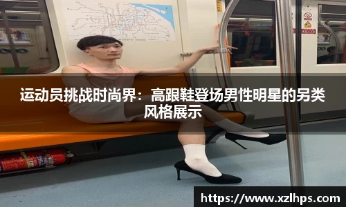 必威betway官方网站