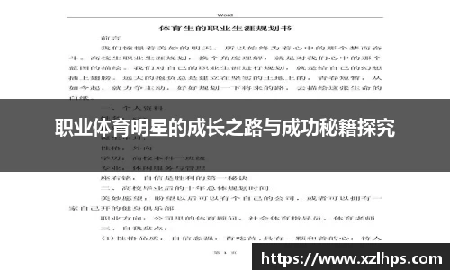 必威betway官方网站