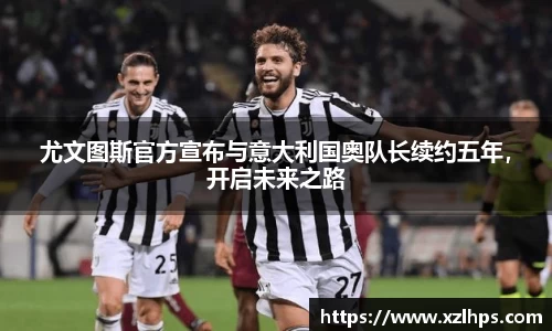 必威betway官网