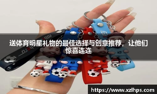 必威betway官方app
