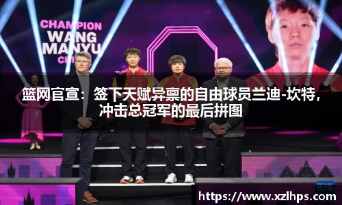 必威betway官方网站