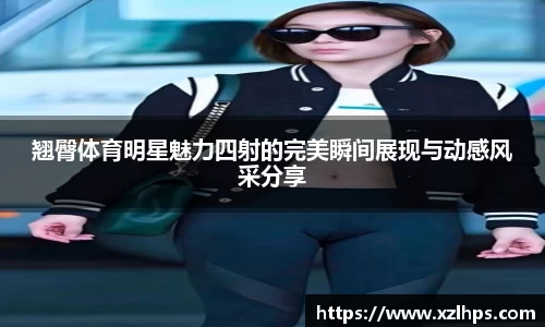 必威betway官网