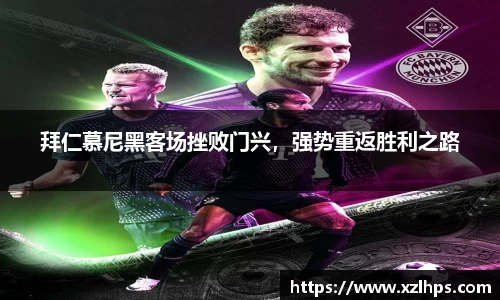 必威betway官方网站