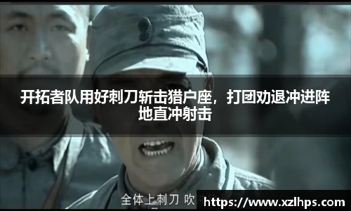 必威betway官方网站