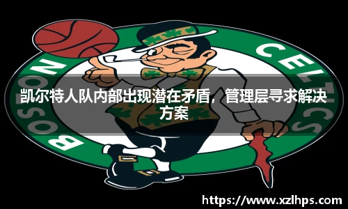 必威betway官方app