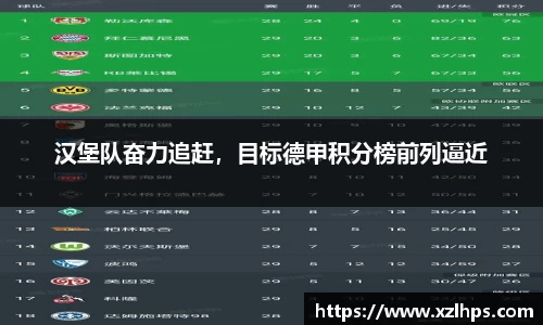 必威betway