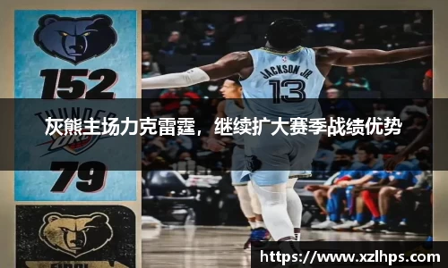 必威betway官网