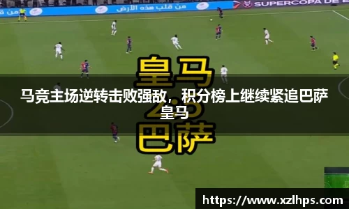 必威betway