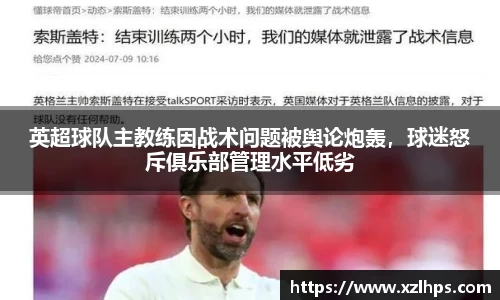 必威betway官方网站
