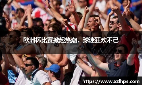 必威betway官网