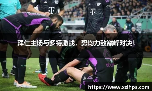 必威betway官方app