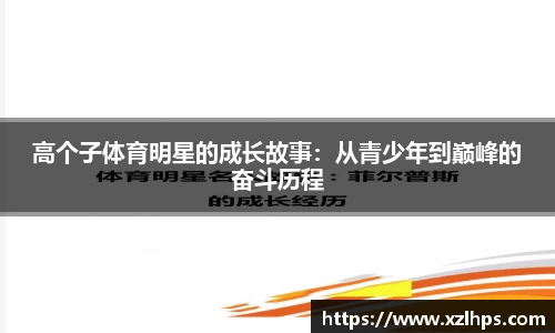 必威betway官方app