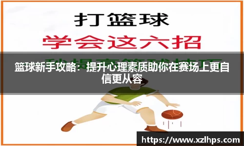 必威betway官方app