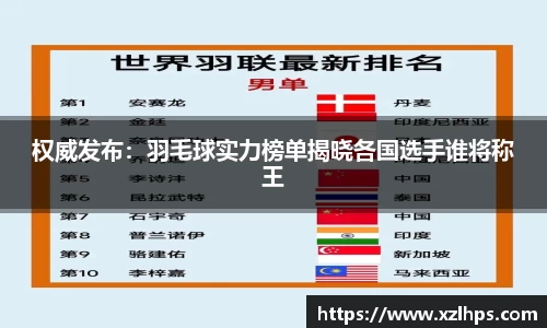必威betway官方网站