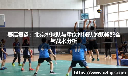 必威betway官方app