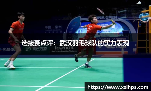 必威betway官网