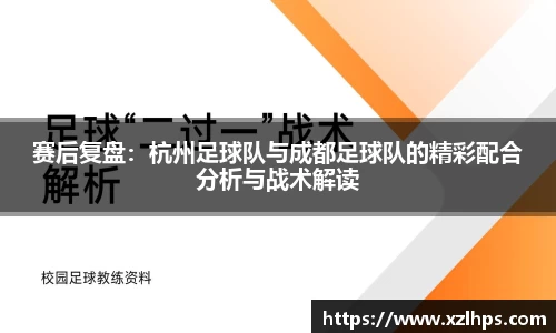 必威betway