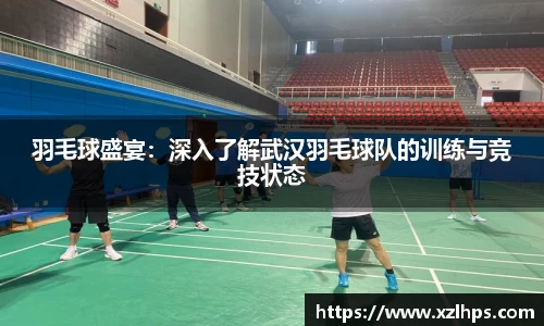 必威betway官网