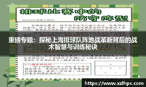 必威betway官方app