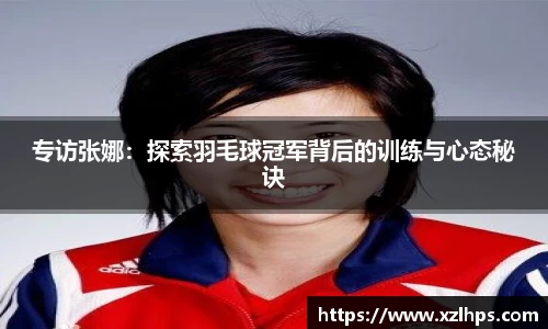 必威betway官网