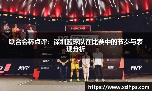必威betway官方app