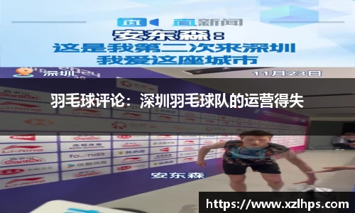 必威betway官网