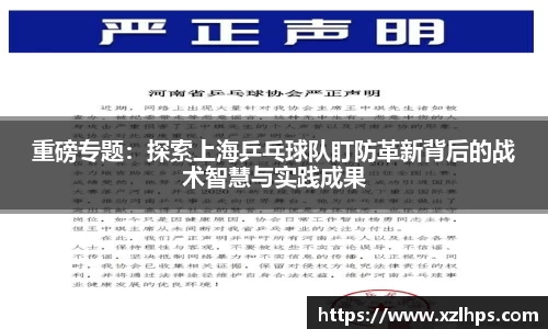 必威betway官网