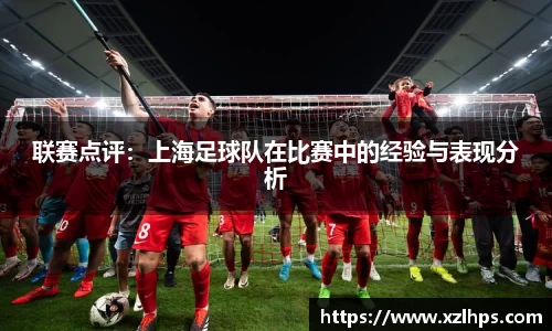 必威betway