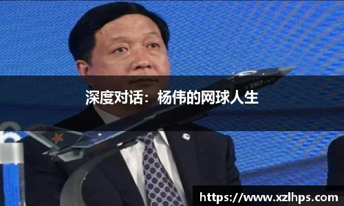 必威betway官网