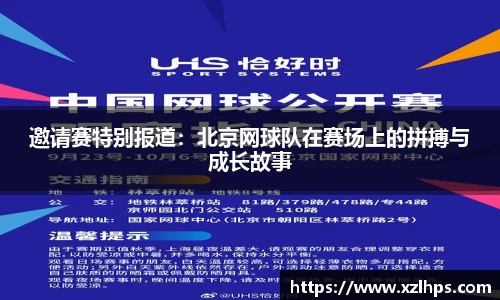 必威betway官方网站