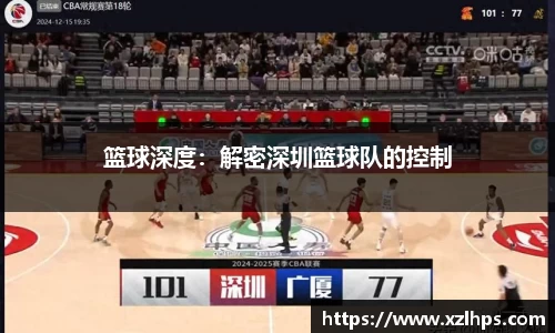 必威betway官方app