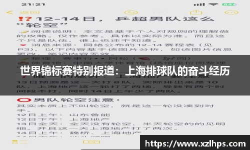必威betway官方网站