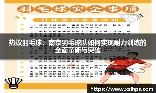 必威betway官网