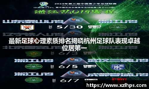 必威betway官方app