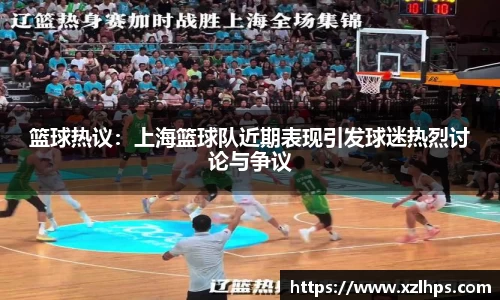 必威betway官网