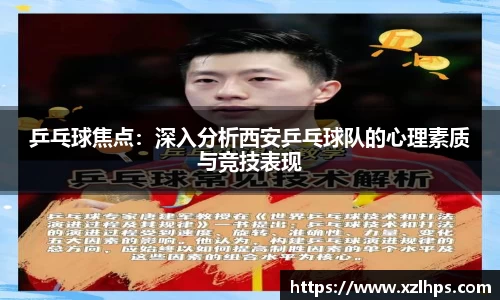 必威betway