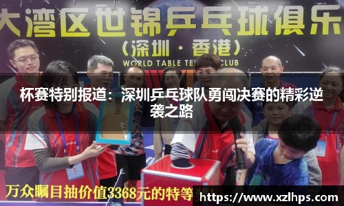 必威betway官方网站