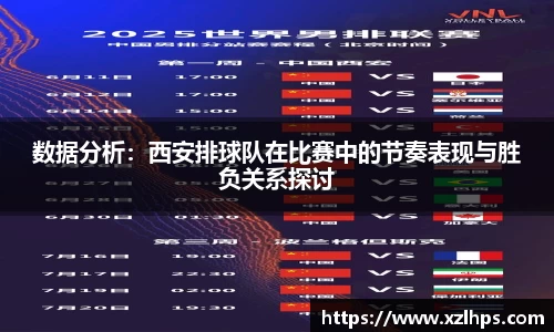 必威betway官网