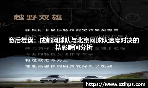 必威betway官方网站