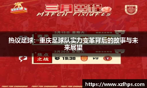 必威betway官网