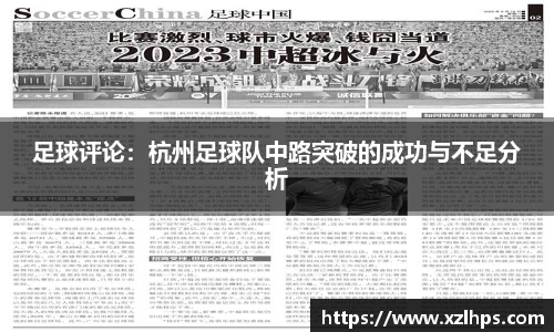 必威betway官方app