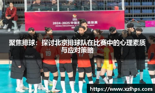 必威betway官网