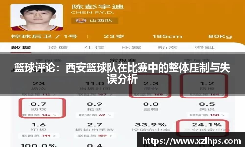 必威betway官网