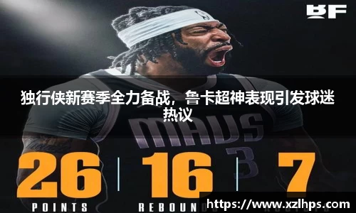 必威betway官方app