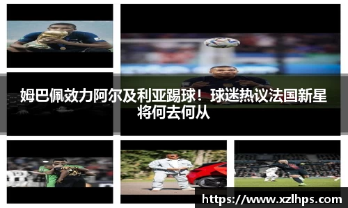 必威betway