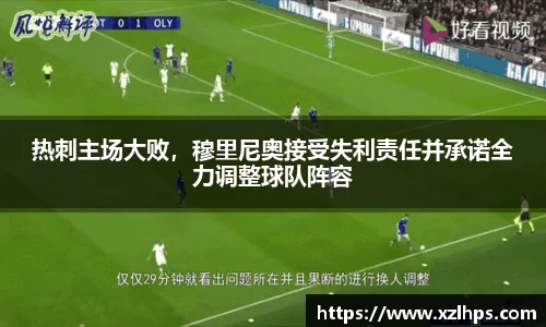 必威betway官方网站