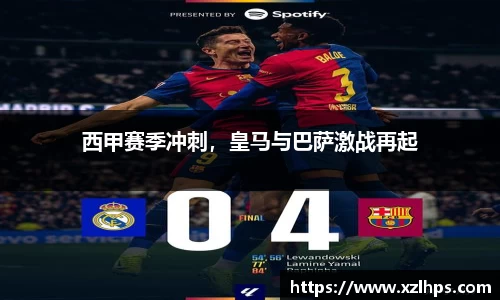 必威betway官方app
