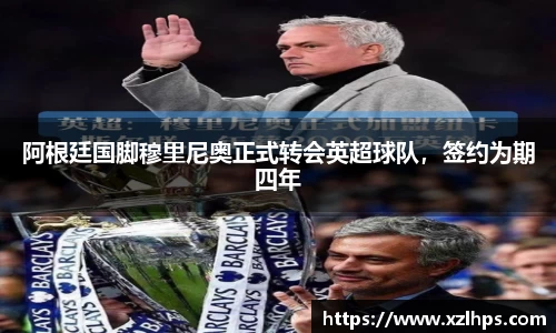 必威betway官网
